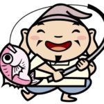 恵比寿（えびす）：大漁や商売繁盛の神様。釣り竿や鯛を持っている